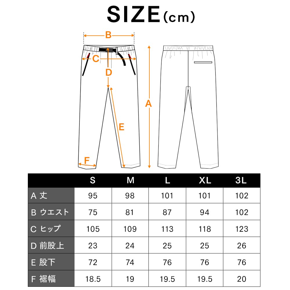Amazon | [アイリスオーヤマ] ヒートパンツ 裏起毛ヒートパンツ